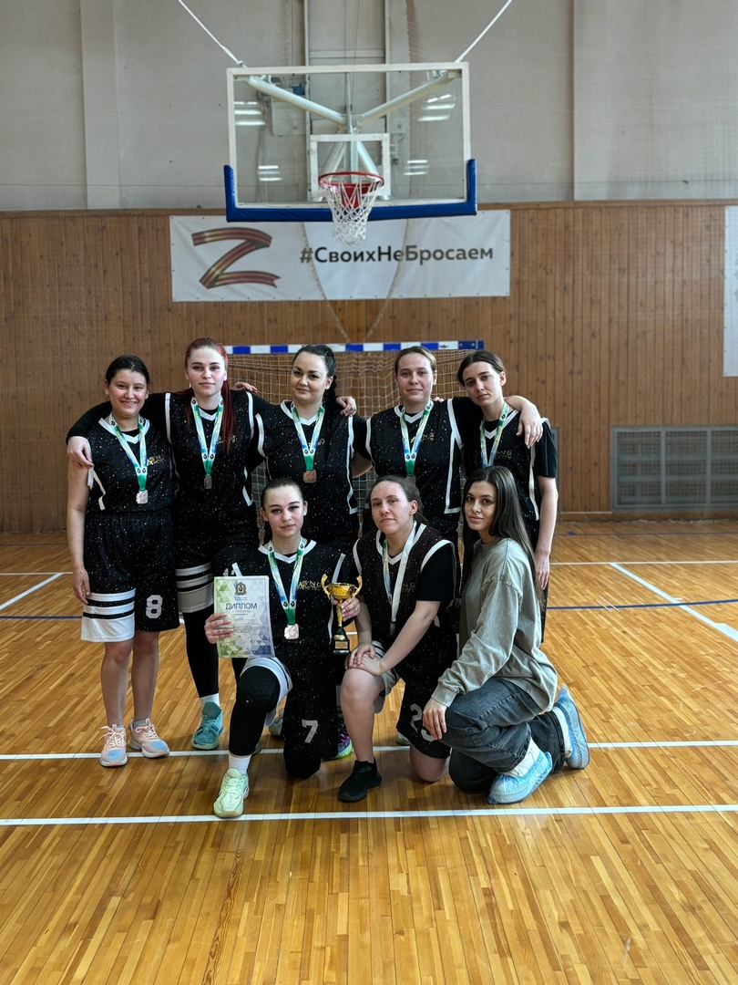 Спорт и Здоровье