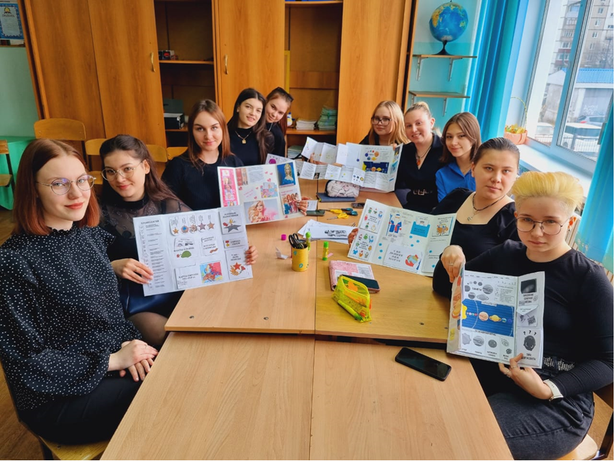 Работа с родителями