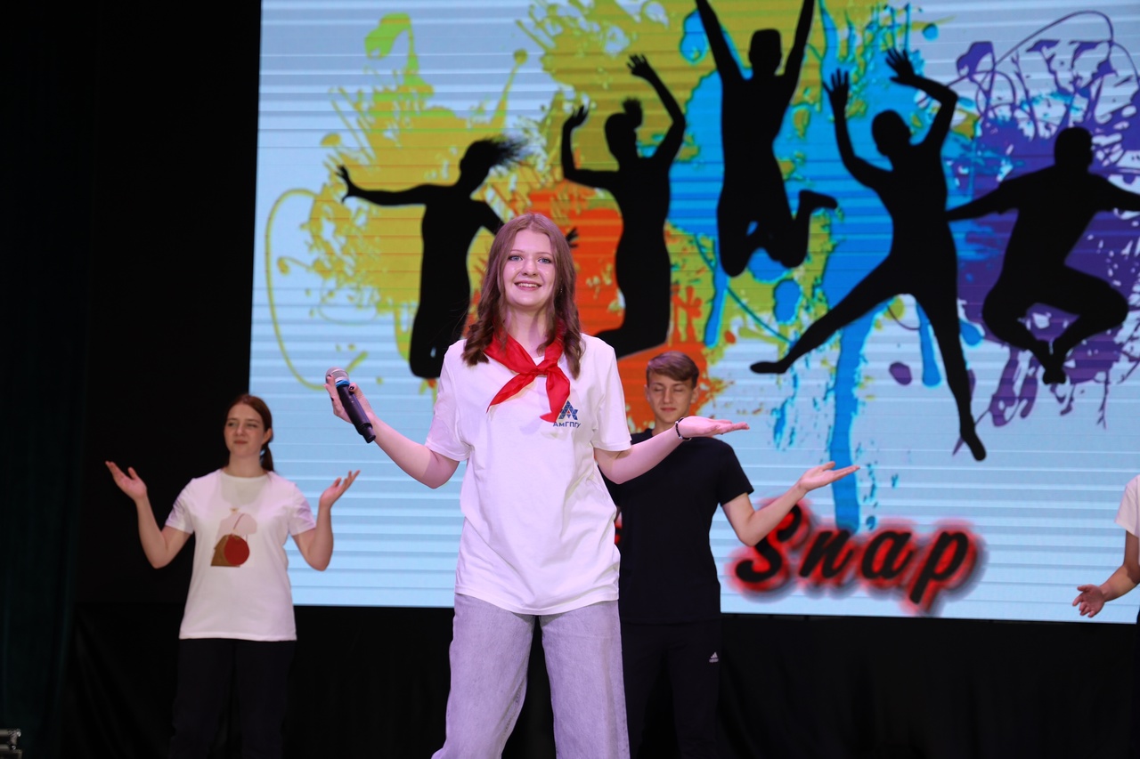 Урок в классе