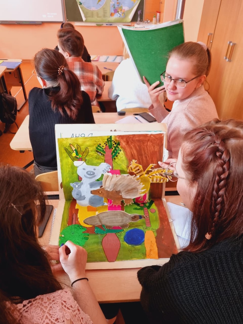 Классное руководство